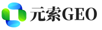 烟台元索GEO